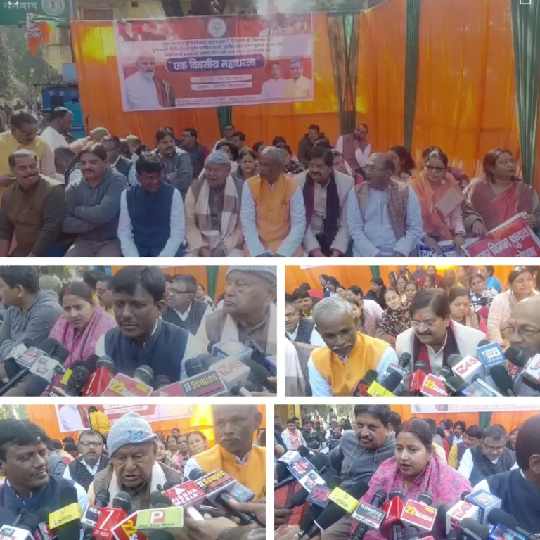 निकाय चुनाव में विलम्ब के खिलाफ भाजपा का धरना, चुनाव में EVM का प्रयोग करने, दलीय आधार पर चुनाव कराने व जल्द तिथि की घोषणा करने की उठी मांग