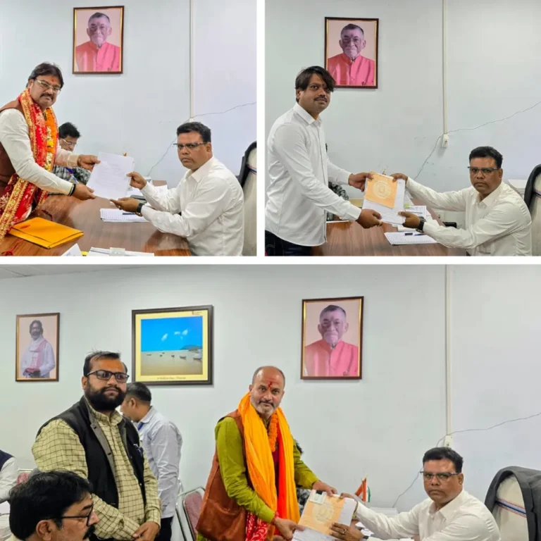 धनबाद नगर निगम चुनाव : पूर्व विधायक संजीव सिंह समेत तीन को भाजपा ने भेजा नोटिस,