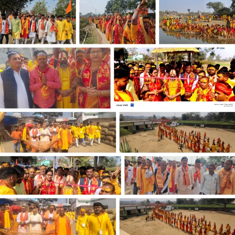 भव्य कलश यात्रा का आयोजन, भक्तिमय हुआ पूरा धरगांव पंचायत…