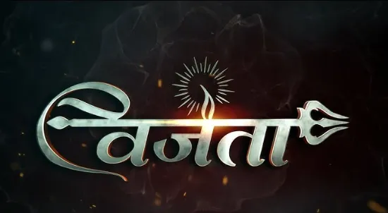 वार्ड संख्या 45 से 2469 वोट प्राप्त कर मेघा देवी विजय। द्वितीय स्थान पर किरण देवी को मिले 2408 वोट।