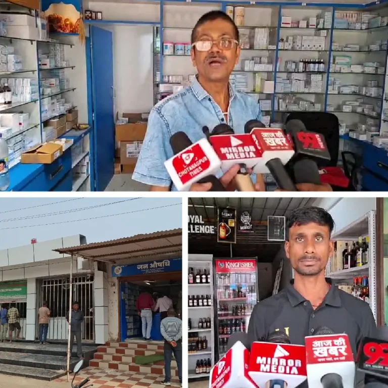 बरटांड में देर रात चोरी, शराब दुकान और जन औषधि केंद्र को बनाया निशाना …