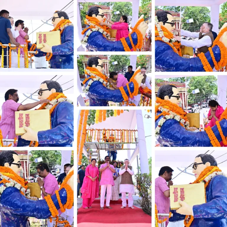 ★ राज्यपाल संतोष कुमार गंगवार एवं मुख्यमंत्री हेमन्त सोरेन ने संविधान निर्माता डॉ० भीमराव अंबेडकर की जयंती दिवस पर उन्हें भावपूर्ण श्रद्धांजलि दी।