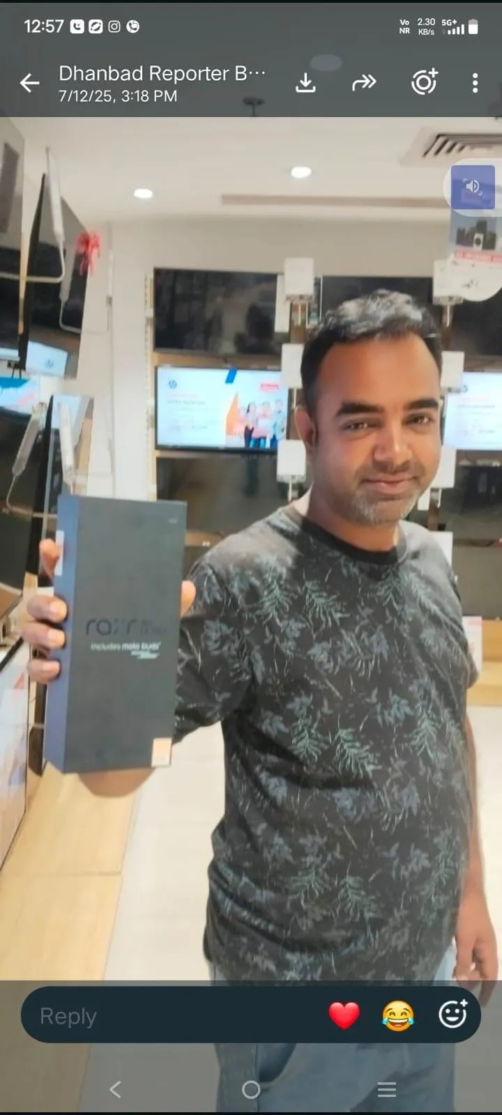 धनबाद के मटकुरिया निवासी फर्जी पत्रकार बनकर गोलू सिंह ने की ठगी, 2.70 लाख रुपये हड़पने की शिकायत, बैंक मोड़ थाना में आवेदन देकर पीड़ित ने की कार्रवाई की मांग, धनबाद प्रेस क्लब और पुलिस के नाम पर पैसे लेने का आरोप
